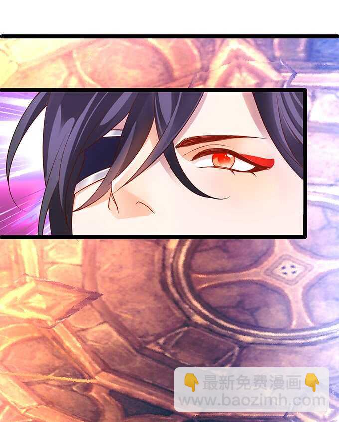 初次见面的悸动(1/2)-第44话