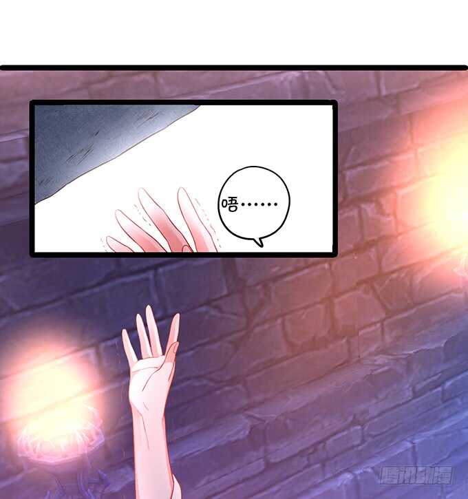 初次见面的悸动(1/2)-第44话