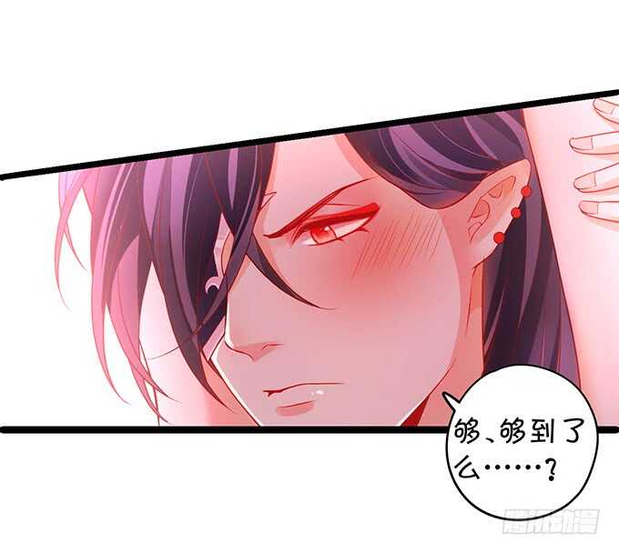 初次见面的悸动(1/2)-第44话