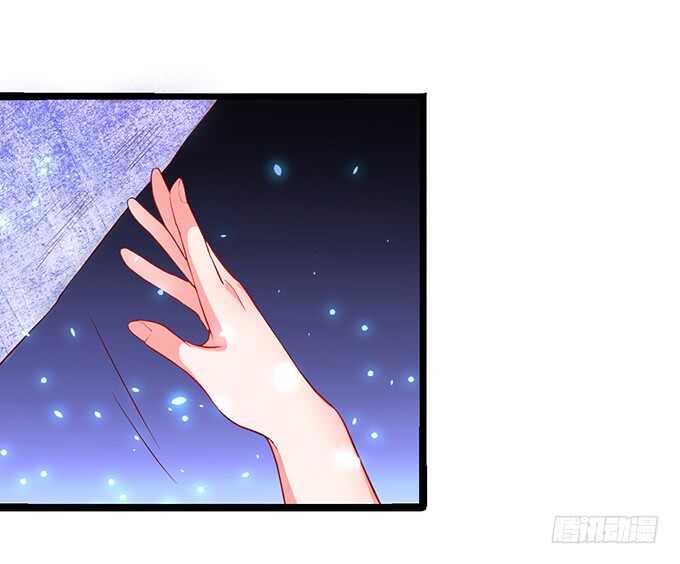 初次见面的悸动(1/2)-第44话