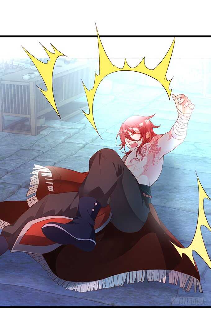 初次见面的悸动(1/2)-第44话