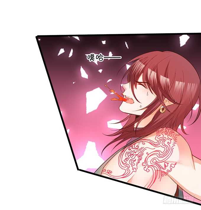 初次见面的悸动(1/2)-第44话