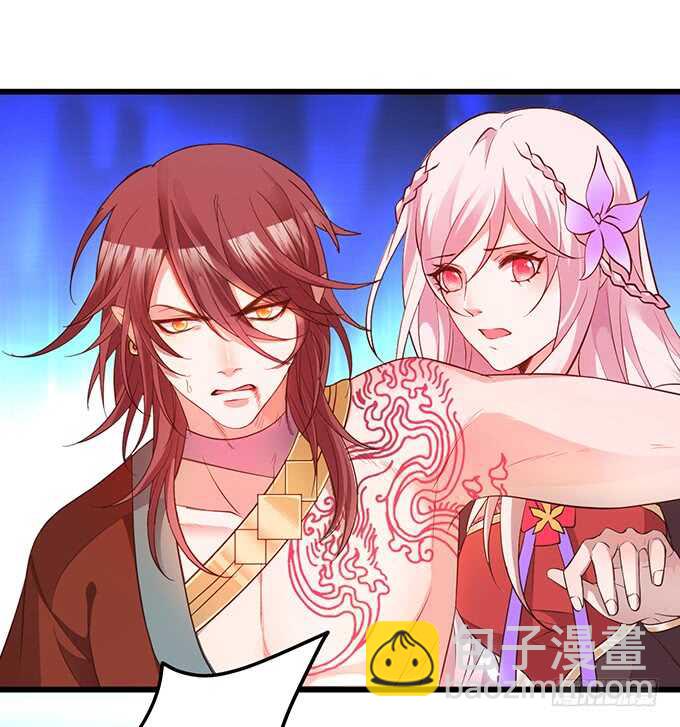 初次见面的悸动(1/2)-第44话