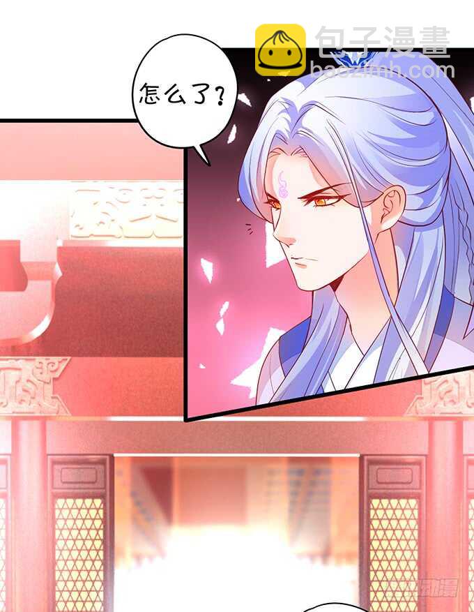 要是宁采臣真的没了，你会？-第46话