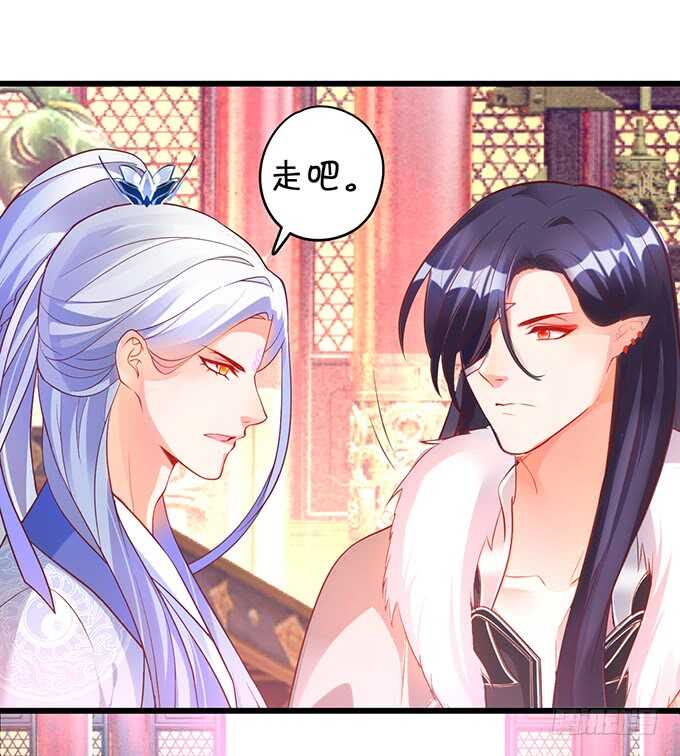 要是宁采臣真的没了，你会？-第46话