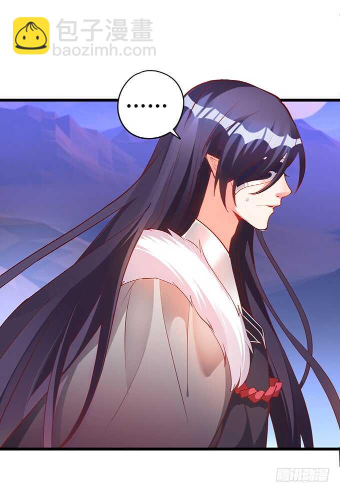 要是宁采臣真的没了，你会？-第46话