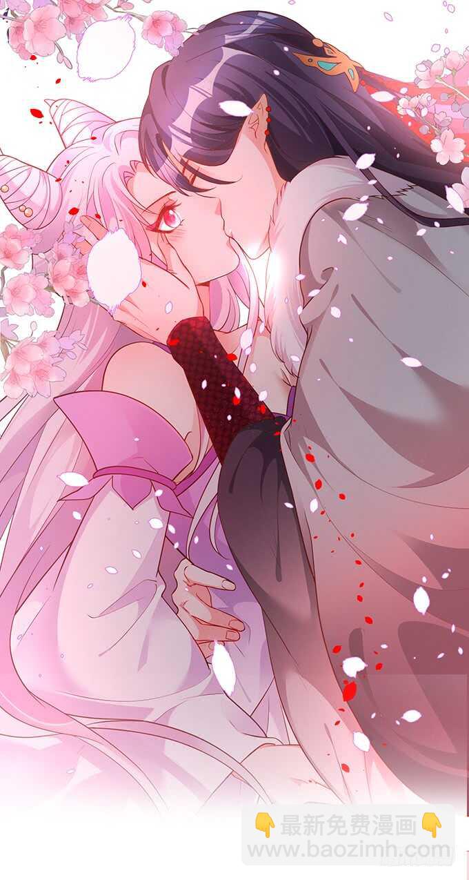 要是宁采臣真的没了，你会？-第46话