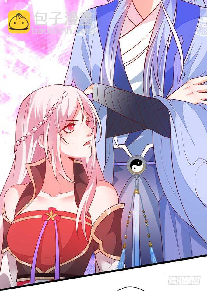 要是宁采臣真的没了，你会？-第46话