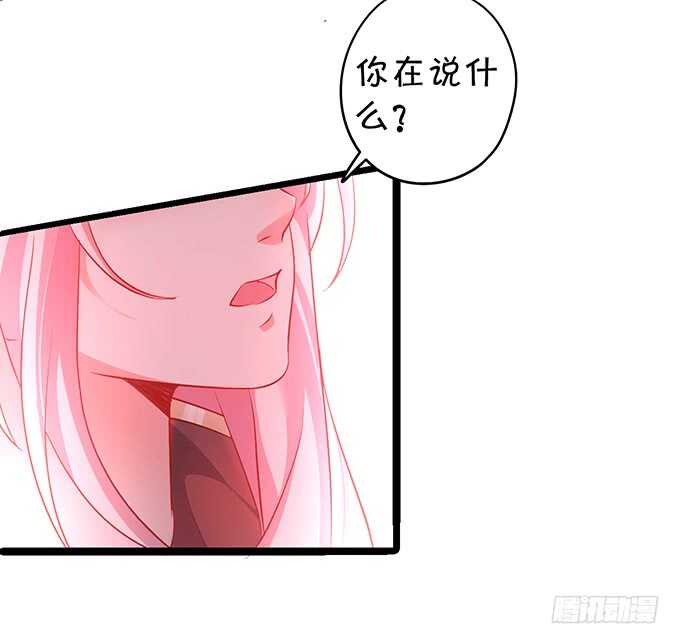 要是宁采臣真的没了，你会？-第46话