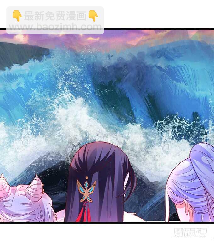 小美人，我有点冷~暖暖~(1/2)-第48话