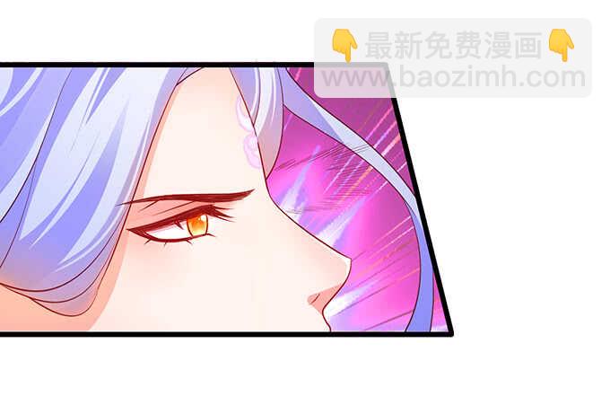 小美人，我有点冷~暖暖~(1/2)-第48话