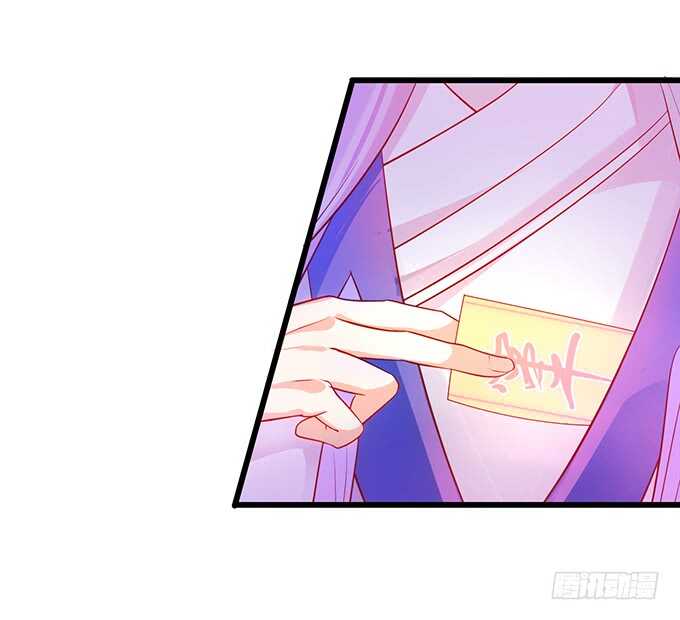 小美人，我有点冷~暖暖~(1/2)-第48话