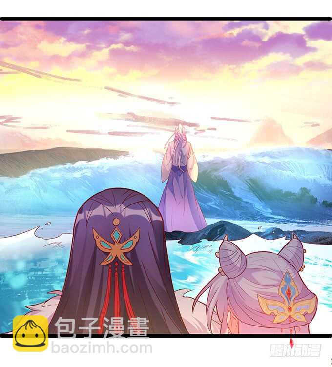 小美人，我有点冷~暖暖~(1/2)-第48话