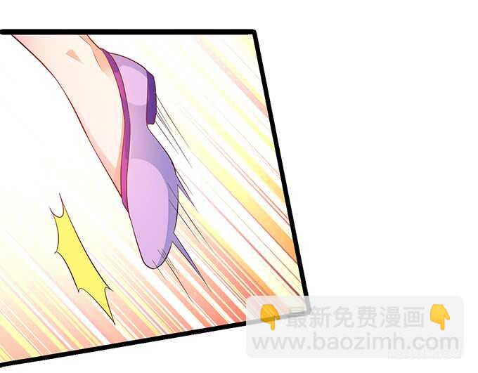 小美人，我有点冷~暖暖~(1/2)-第48话