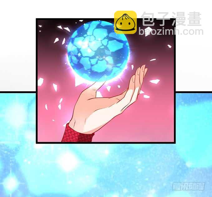 小美人，我有点冷~暖暖~(1/2)-第48话