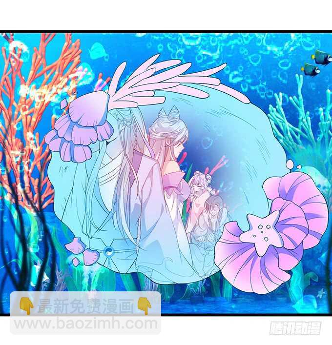 小美人，我有点冷~暖暖~(1/2)-第48话