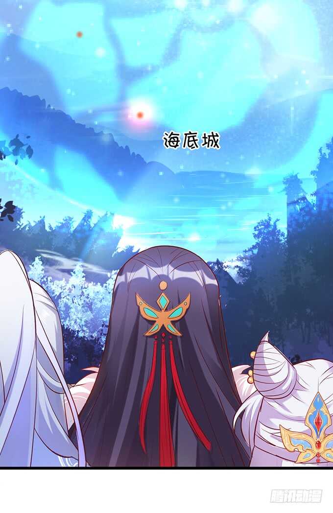 小美人，我有点冷~暖暖~(1/2)-第48话