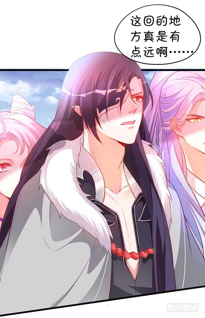 小美人，我有点冷~暖暖~(1/2)-第48话