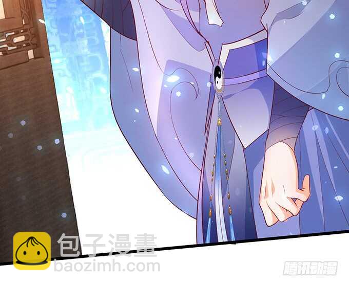 燕赤霞我又来找你了！(1/2)-第50话