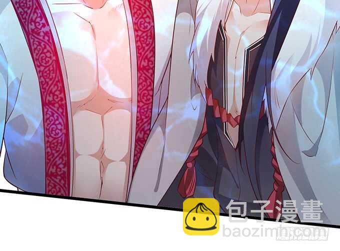 燕赤霞我又来找你了！(1/2)-第50话