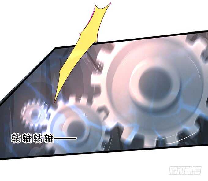 燕赤霞我又来找你了！(1/2)-第50话