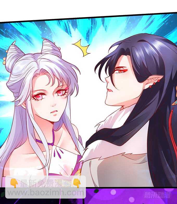 燕赤霞我又来找你了！(1/2)-第50话