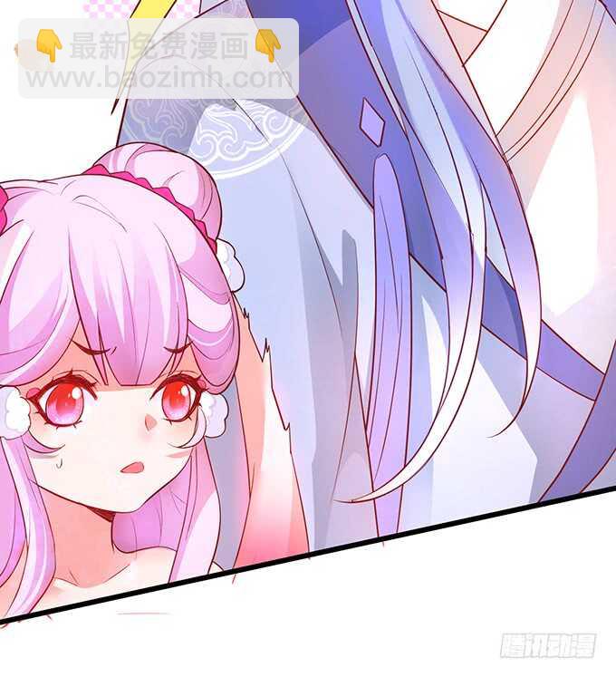 燕赤霞我又来找你了！(1/2)-第50话