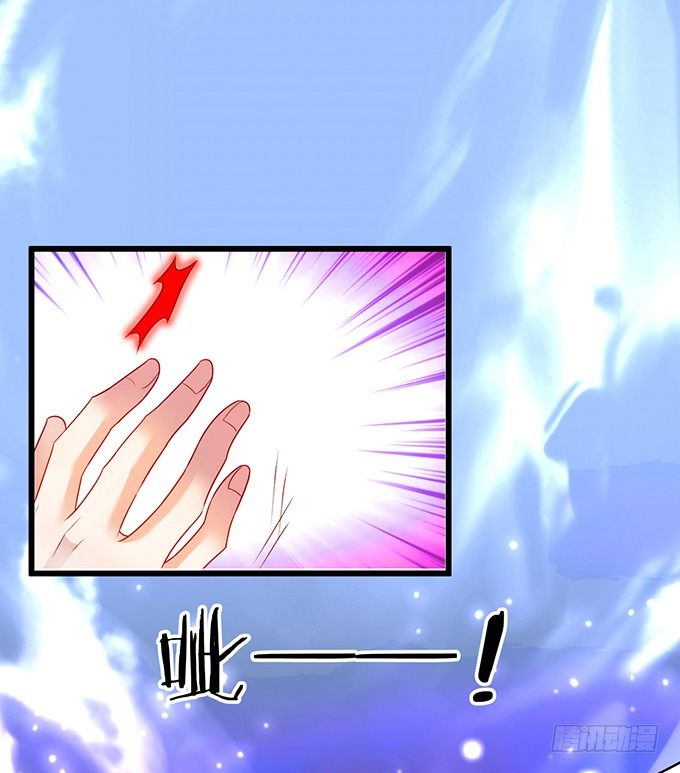 宁琛，吻我！！(1/3)-第6话