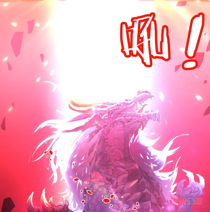 宁琛，吻我！！(1/3)-第6话