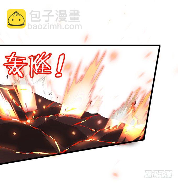 宁琛，吻我！！(1/3)-第6话