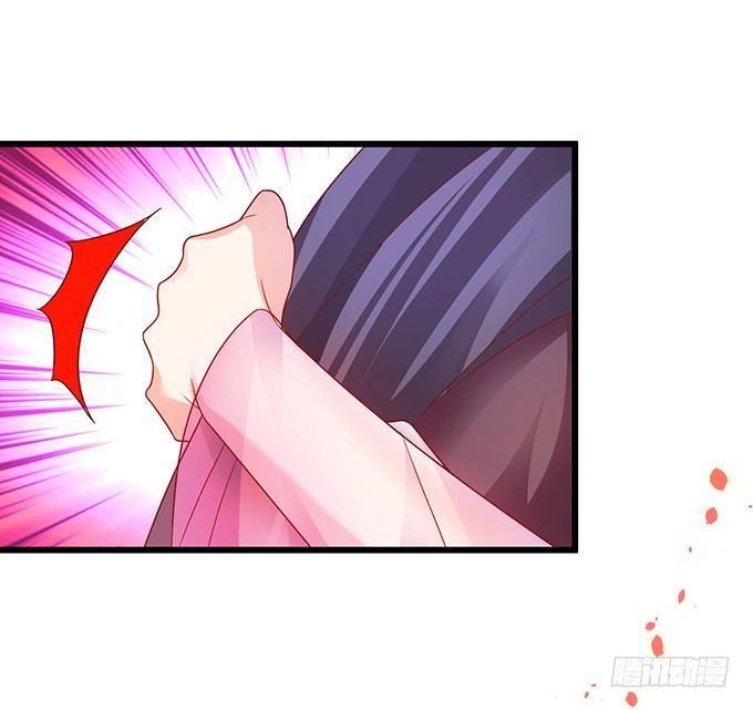 宁琛，吻我！！(1/3)-第6话