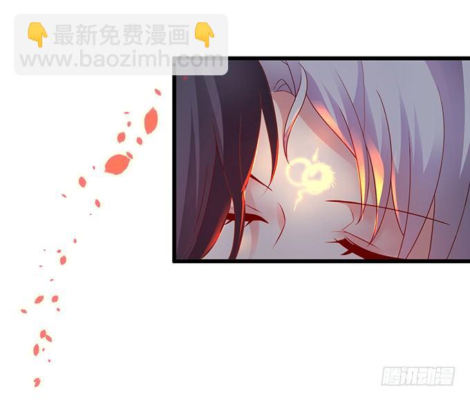 宁琛，吻我！！(1/3)-第6话