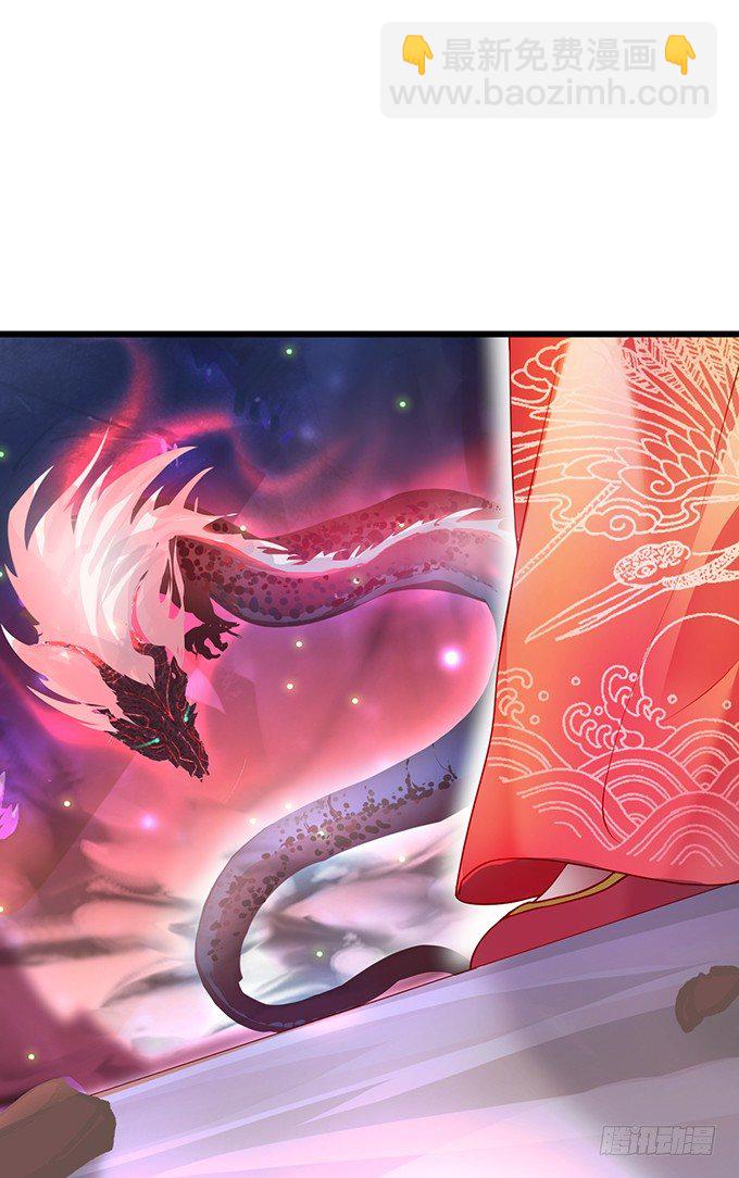 宁琛，吻我！！(1/3)-第6话