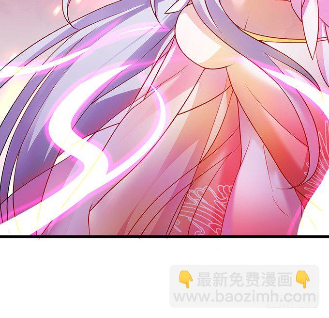 宁琛，吻我！！(1/3)-第6话