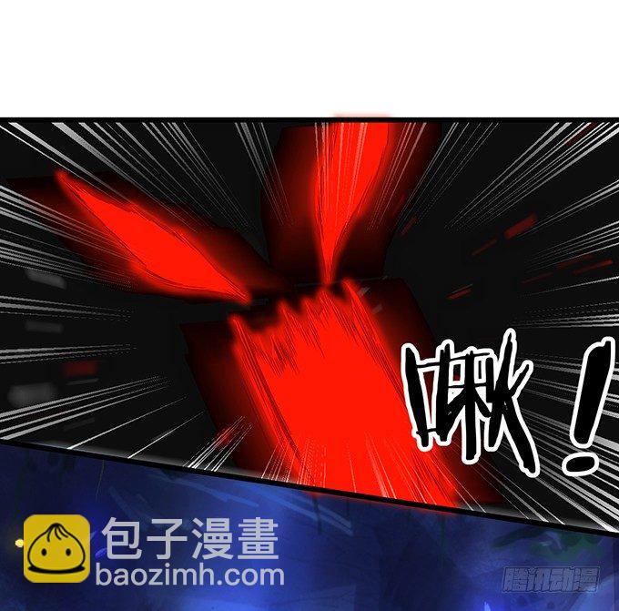 宁琛，吻我！！(1/3)-第6话