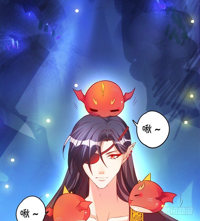 宁琛，吻我！！(1/3)-第6话