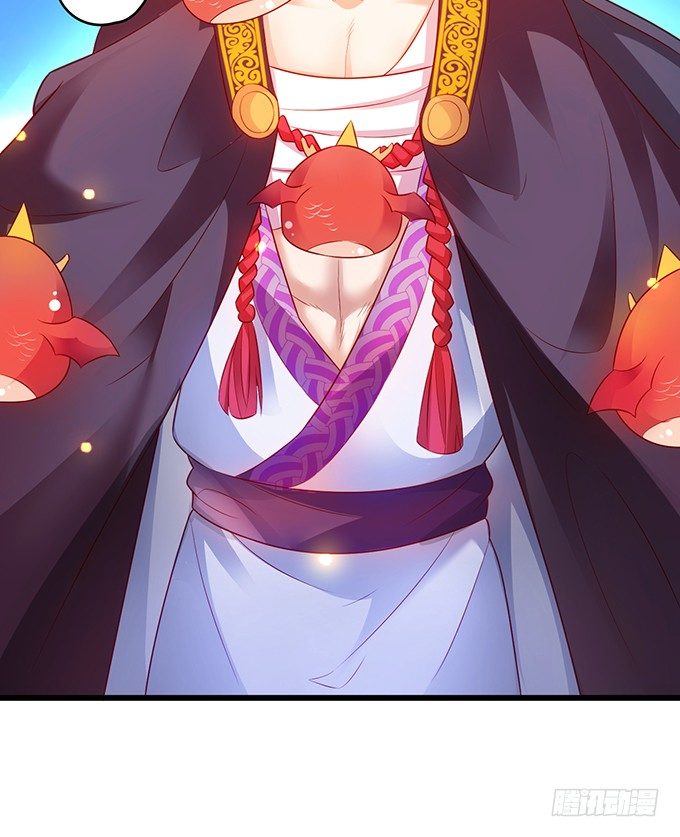 宁琛，吻我！！(1/3)-第6话