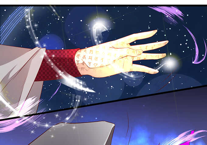 封印解除！(1/2)-第52话