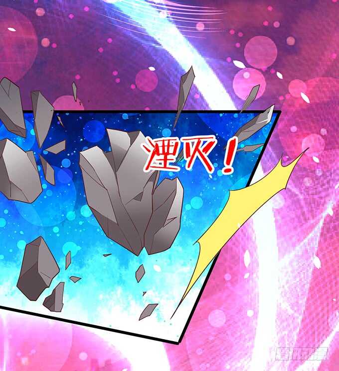 封印解除！(1/2)-第52话