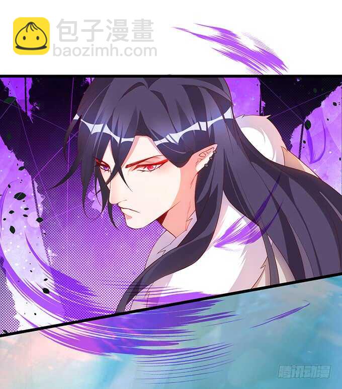 封印解除！(1/2)-第52话