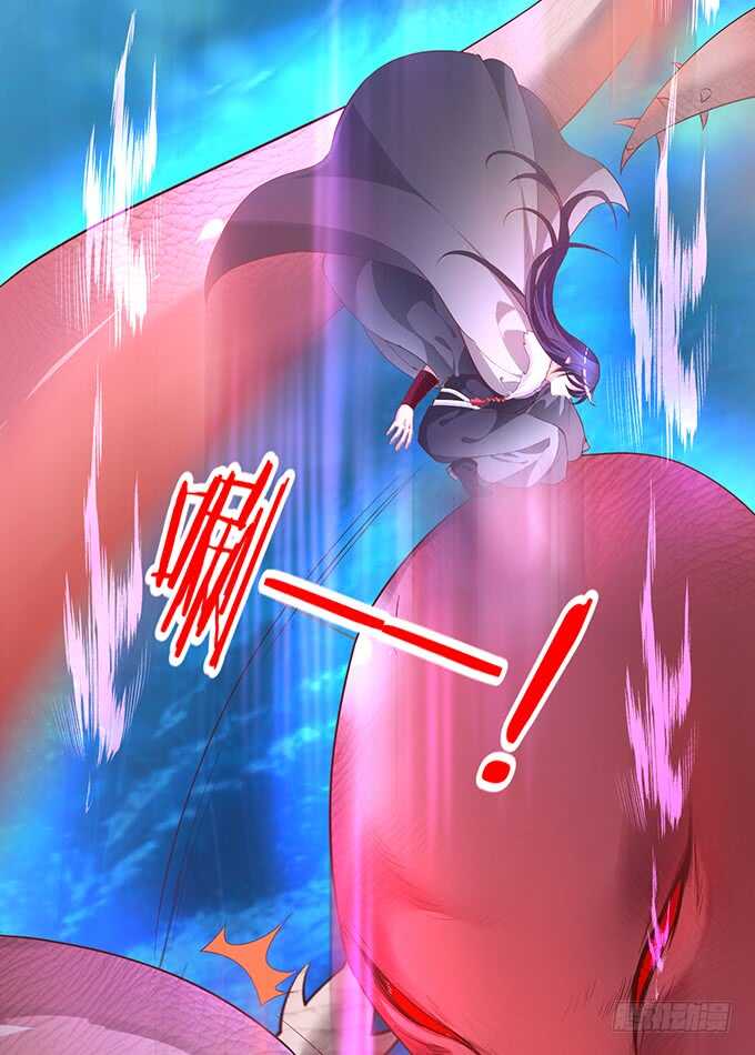 封印解除！(1/2)-第52话