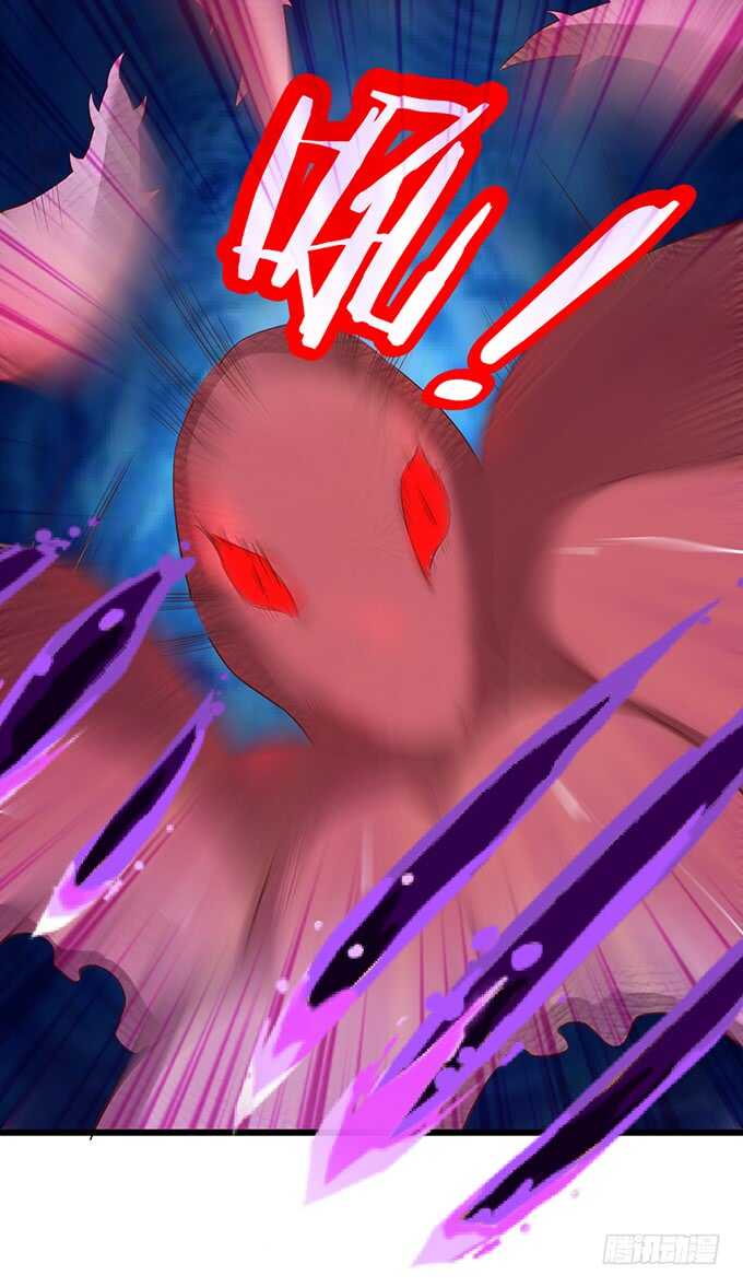 封印解除！(1/2)-第52话