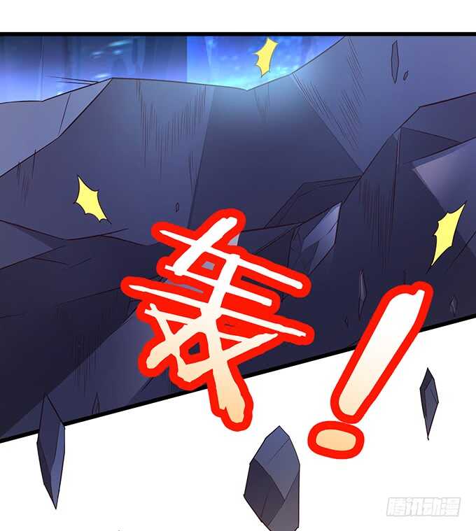 封印解除！(1/2)-第52话