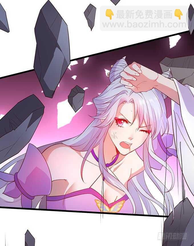 封印解除！(1/2)-第52话