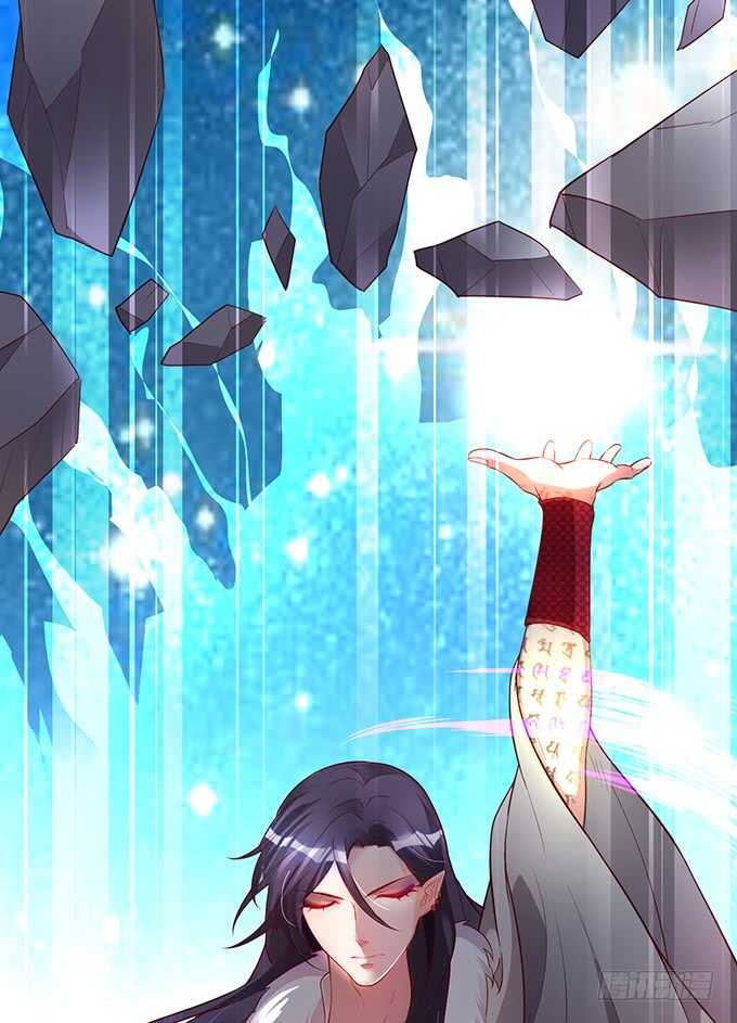 封印解除！(1/2)-第52话