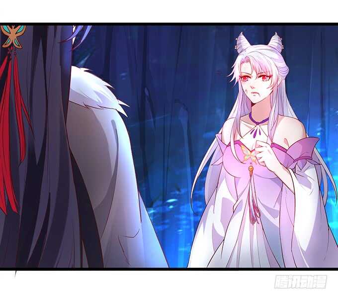 封印解除！(1/2)-第52话