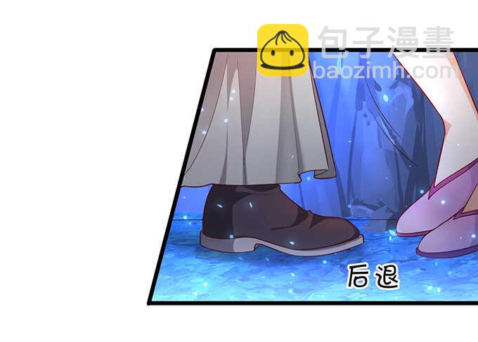 封印解除！(1/2)-第52话