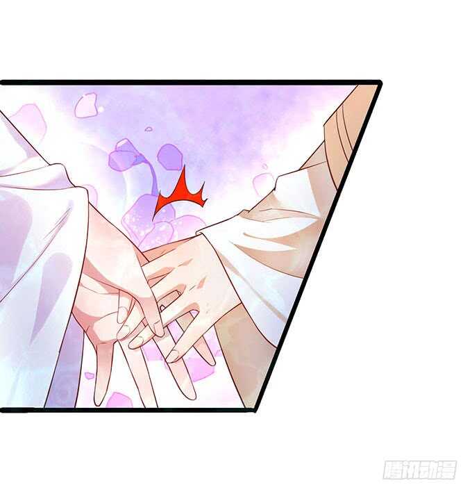 你能不能别叫我爹了？！(1/2)-第56话