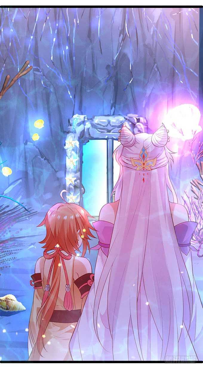 你能不能别叫我爹了？！(1/2)-第56话