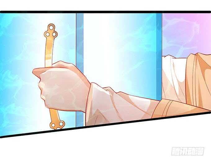 你能不能别叫我爹了？！(1/2)-第56话